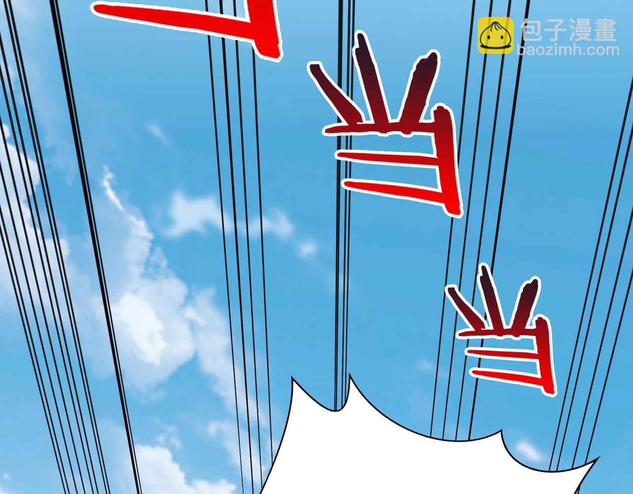 第46话 机会给你们了，还不投降吗？(1/4)-第46话