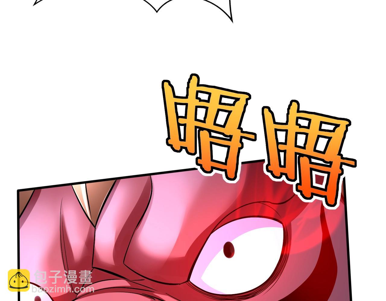 第48话 大王！赵祁的礼物到了！(1/4)-第48话