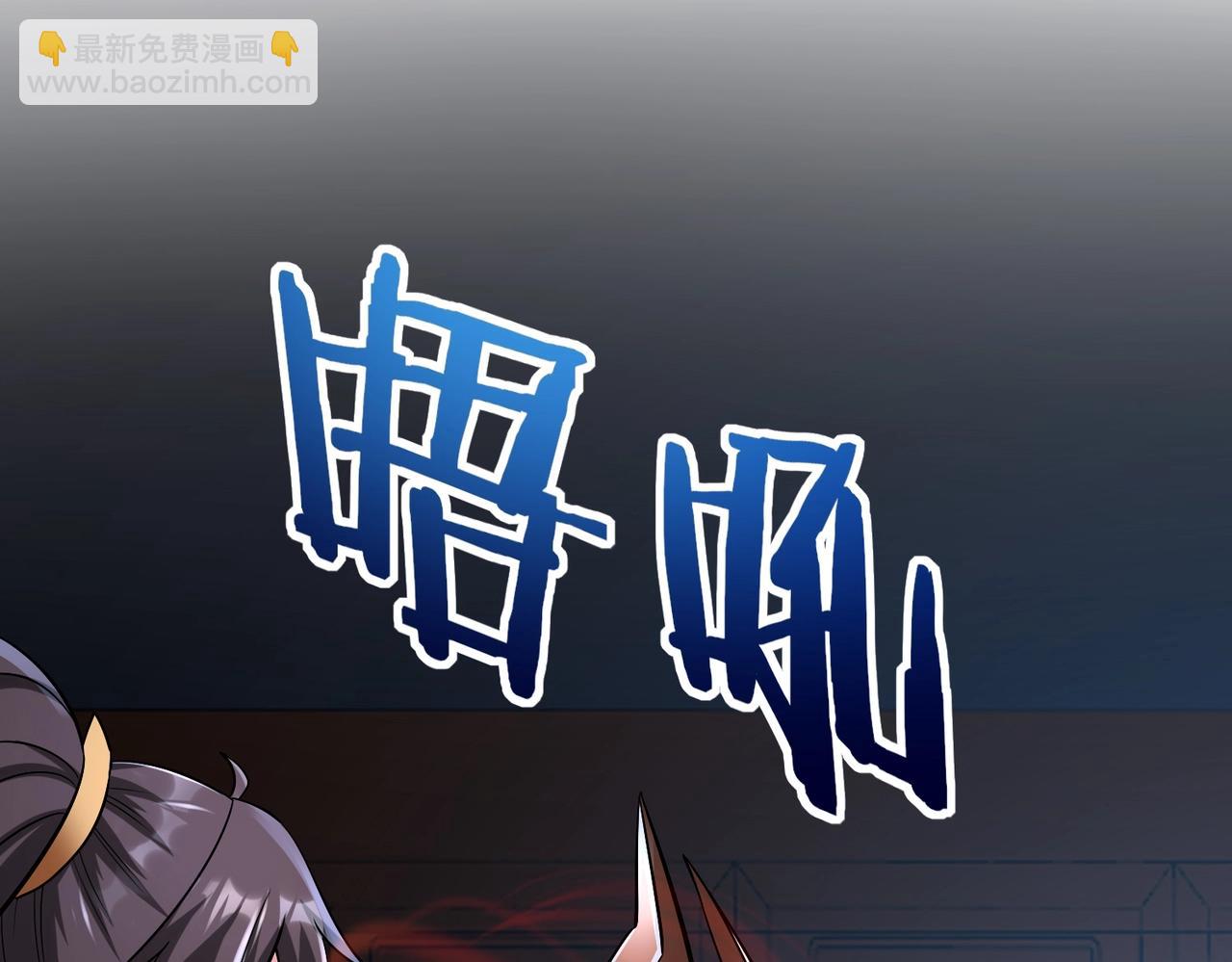 第48话 大王！赵祁的礼物到了！(1/4)-第48话