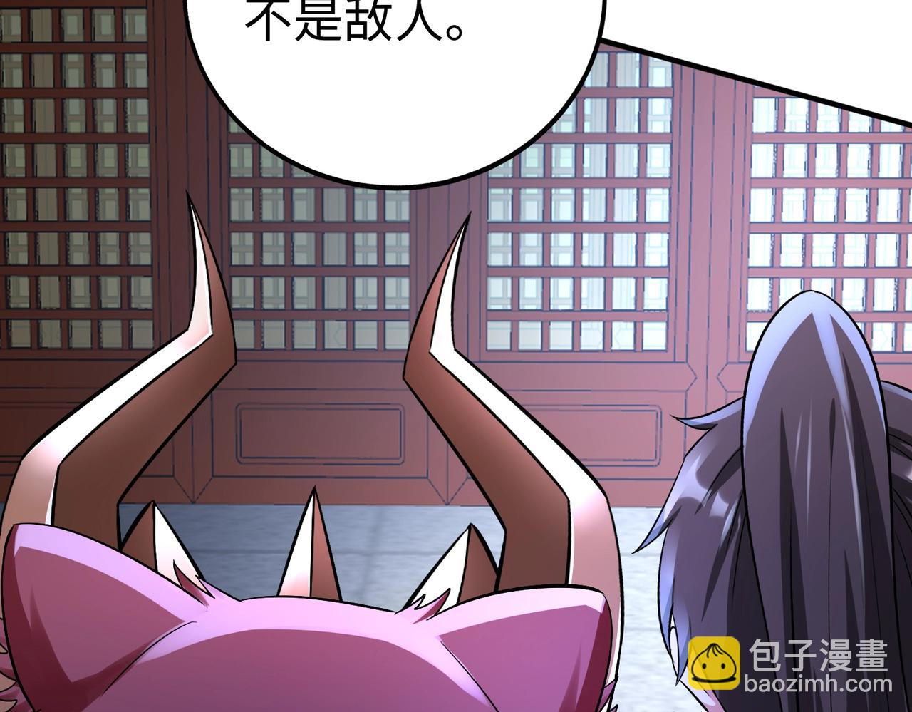 第48话 大王！赵祁的礼物到了！(1/4)-第48话