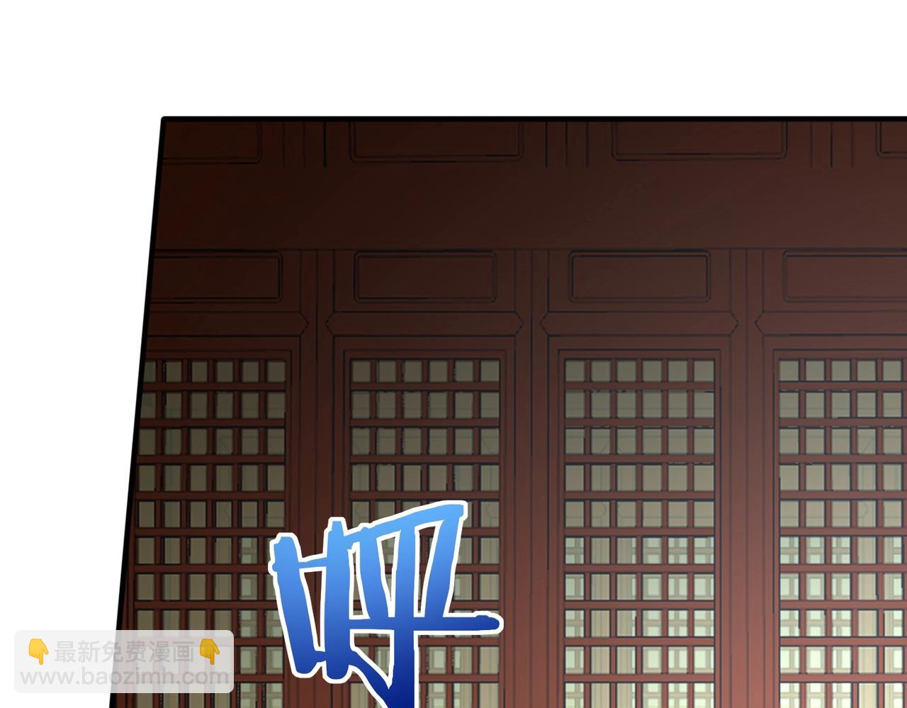 第48话 大王！赵祁的礼物到了！(1/4)-第48话