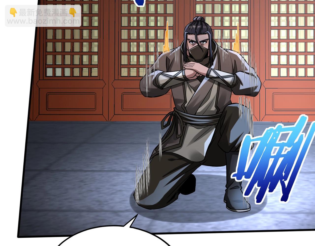 第48话 大王！赵祁的礼物到了！(1/4)-第48话