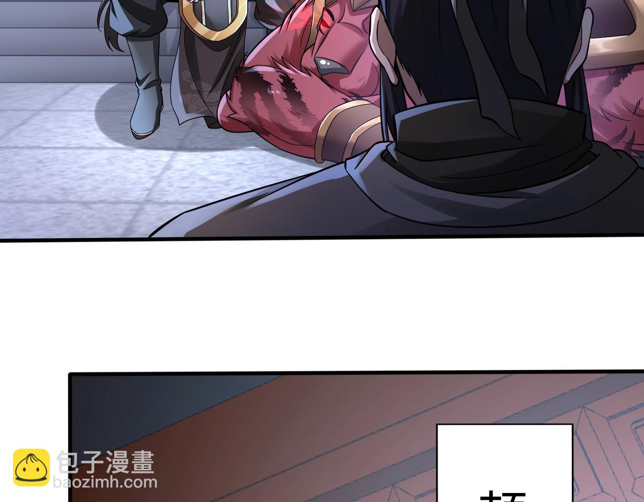 第48话 大王！赵祁的礼物到了！(1/4)-第48话