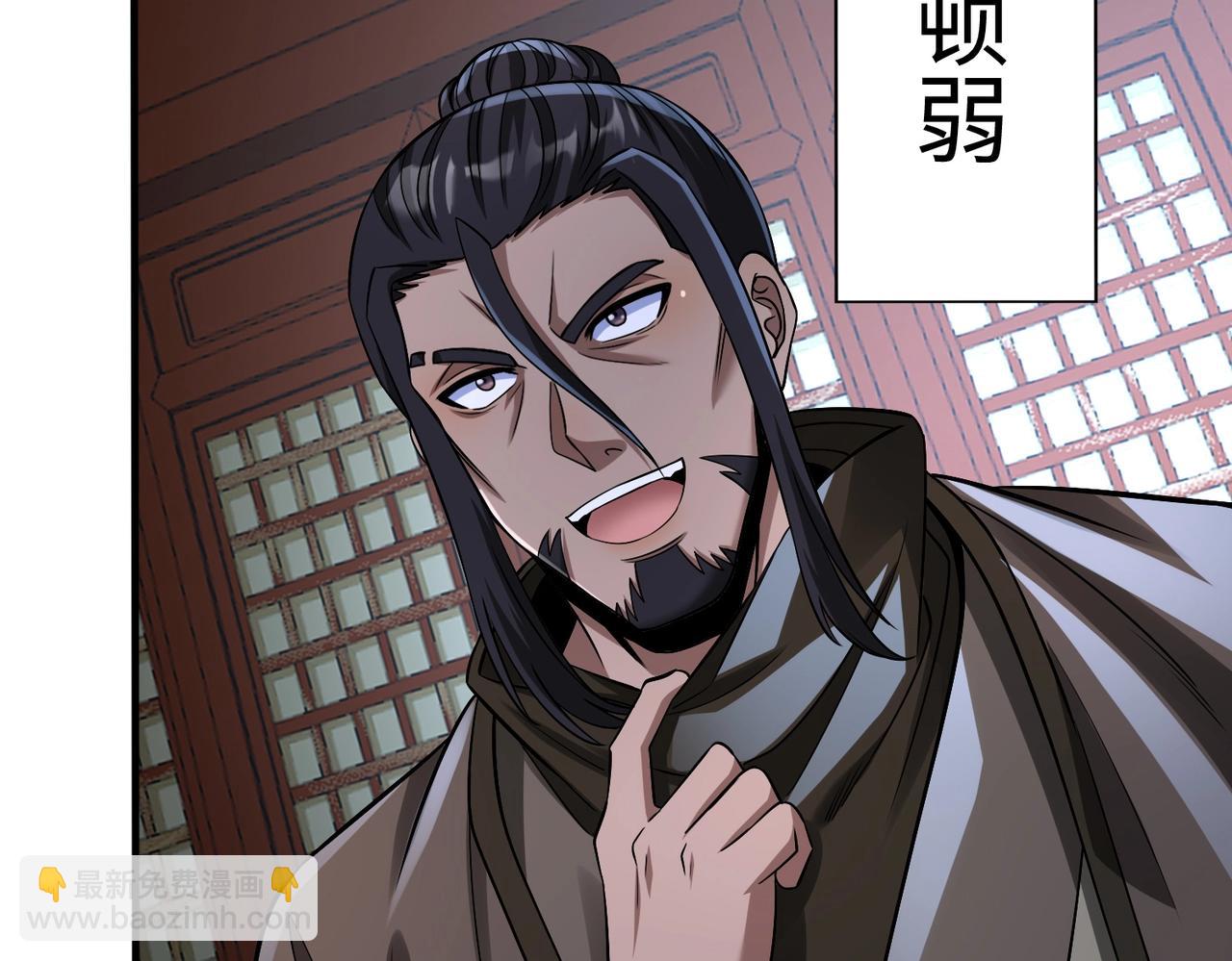 第48话 大王！赵祁的礼物到了！(1/4)-第48话