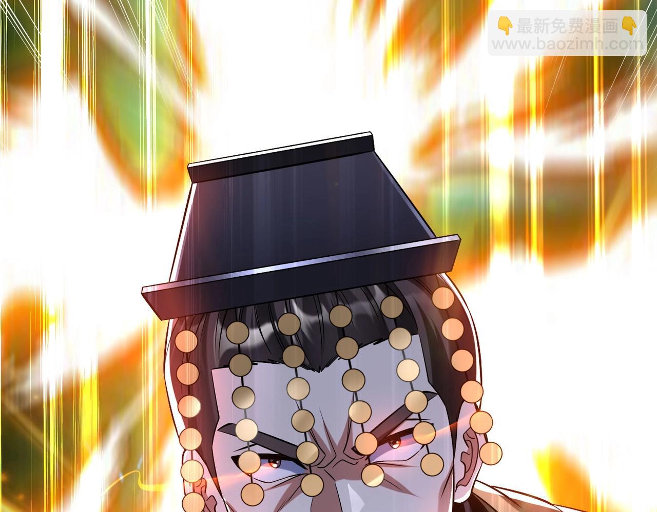 第54话 嬴政！你这礼物也太贵重了吧？(1/3)-第54话