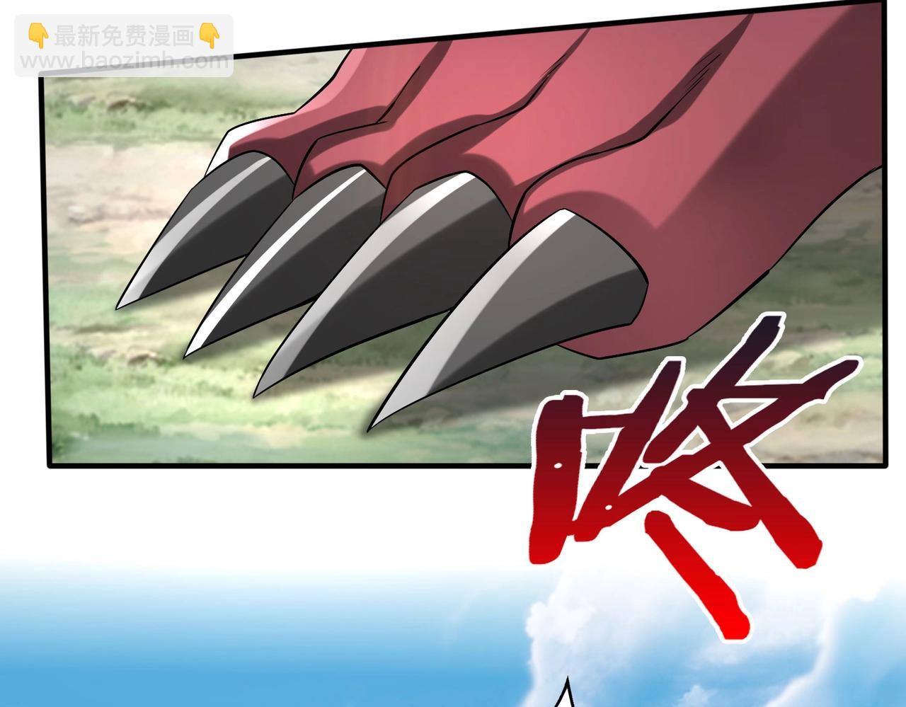 第54话 嬴政！你这礼物也太贵重了吧？(1/3)-第54话