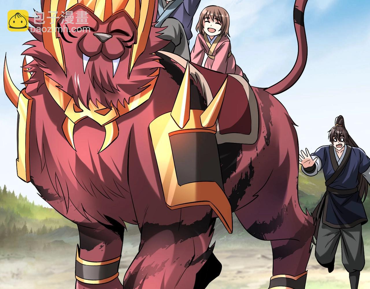 第54话 嬴政！你这礼物也太贵重了吧？(1/3)-第54话
