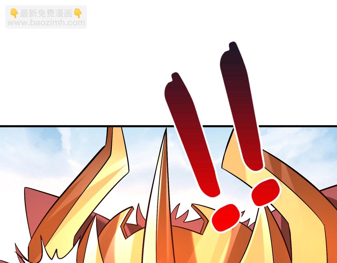 第54话 嬴政！你这礼物也太贵重了吧？(1/3)-第54话