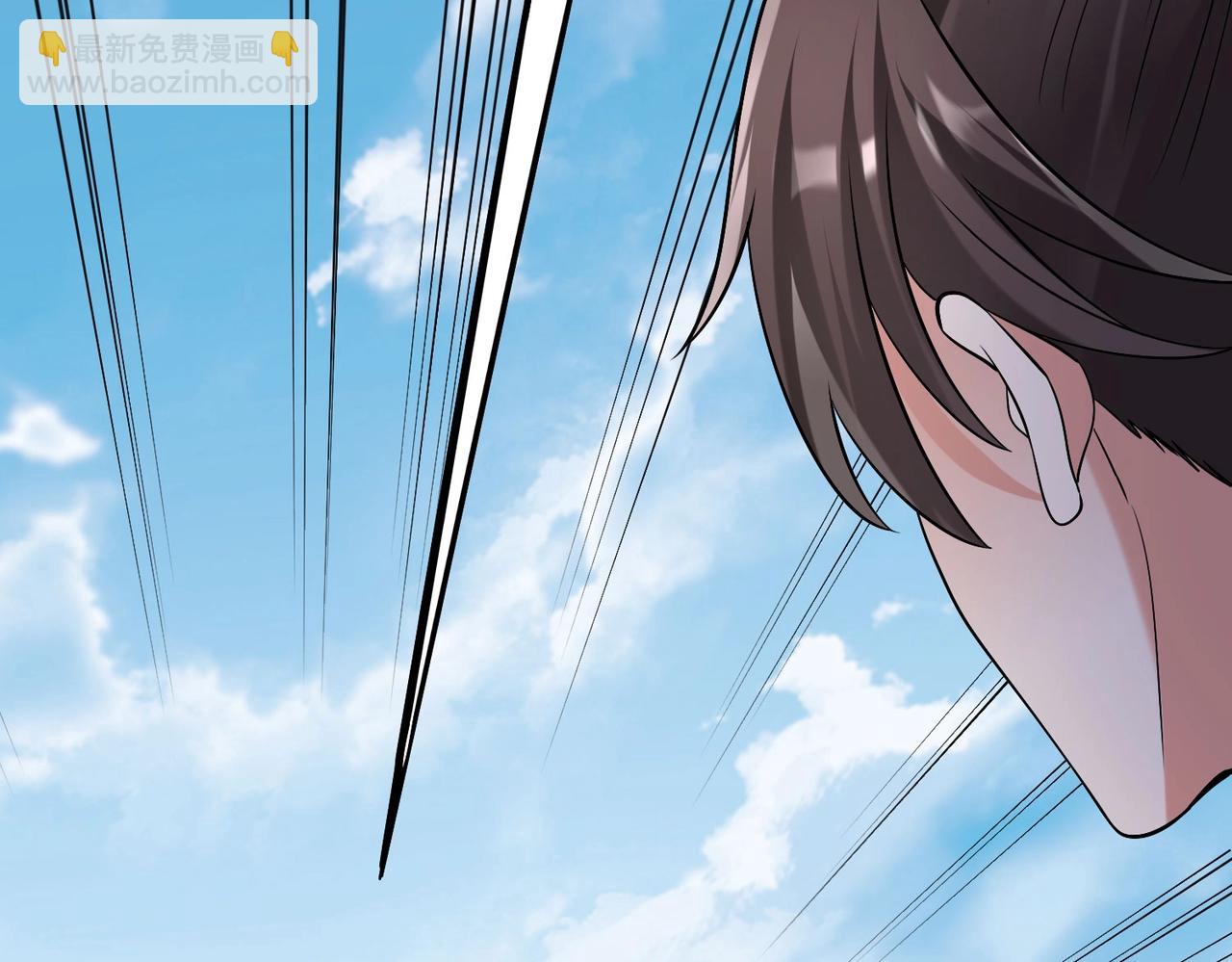 第54话 嬴政！你这礼物也太贵重了吧？(1/3)-第54话