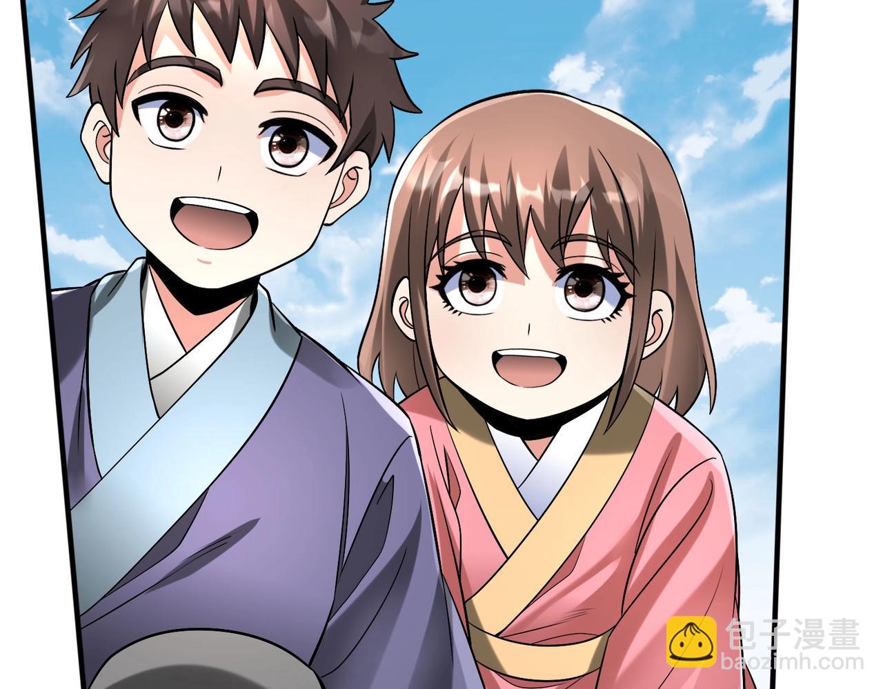 第54话 嬴政！你这礼物也太贵重了吧？(1/3)-第54话