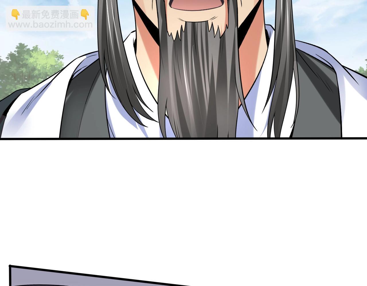 第54话 嬴政！你这礼物也太贵重了吧？(1/3)-第54话
