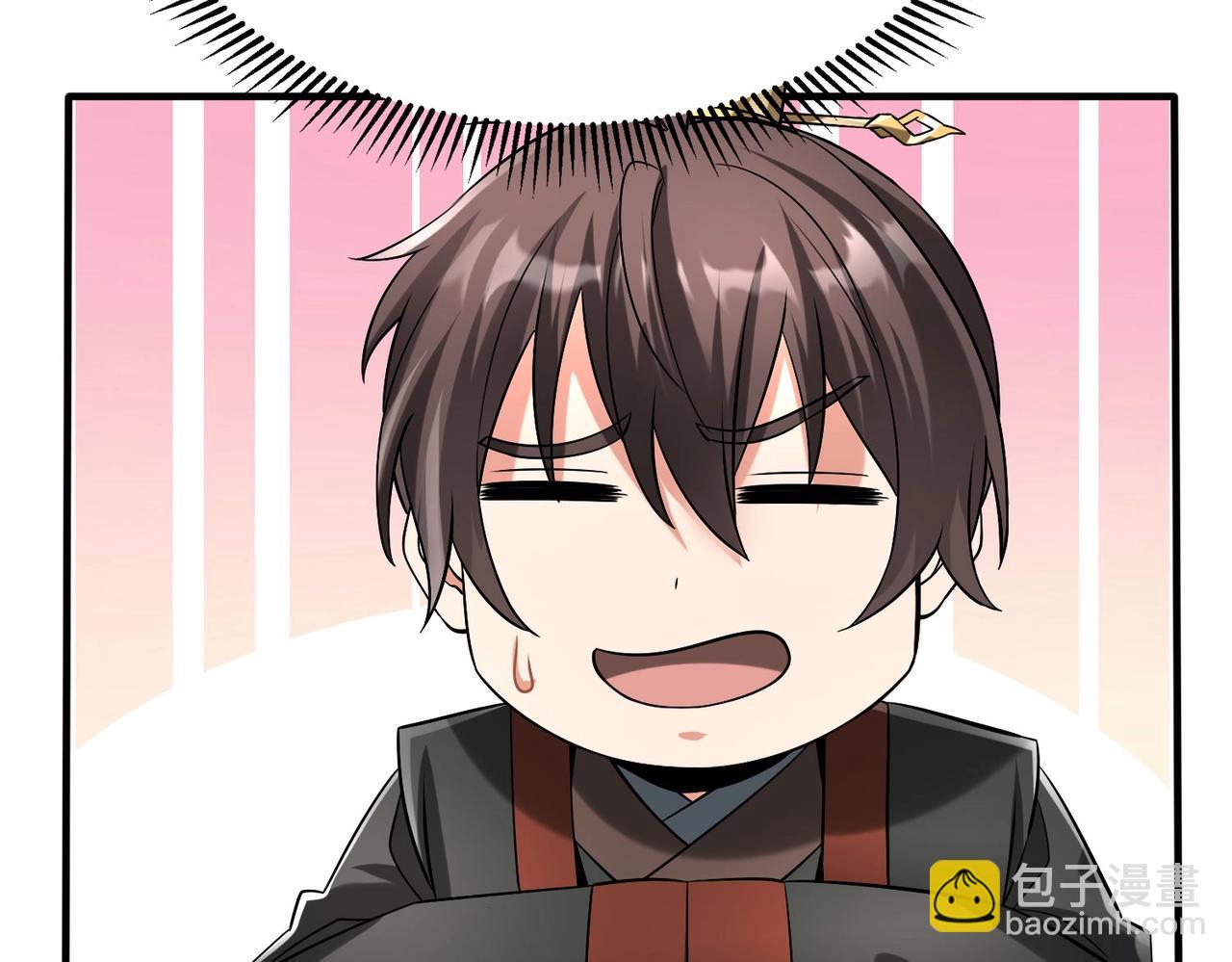 第56话 魏国？游戏马上开始！(1/3)-第56话