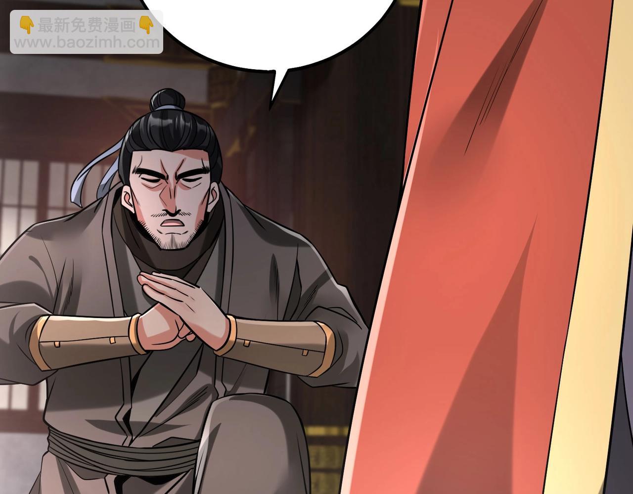 第56话 魏国？游戏马上开始！(1/3)-第56话