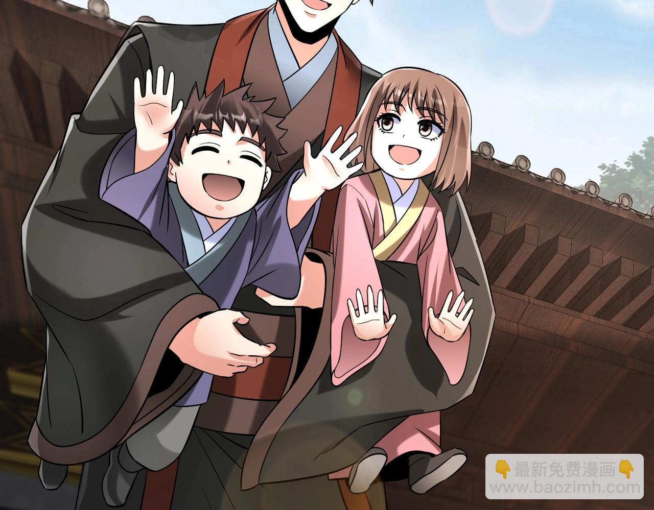 第56话 魏国？游戏马上开始！(1/3)-第56话