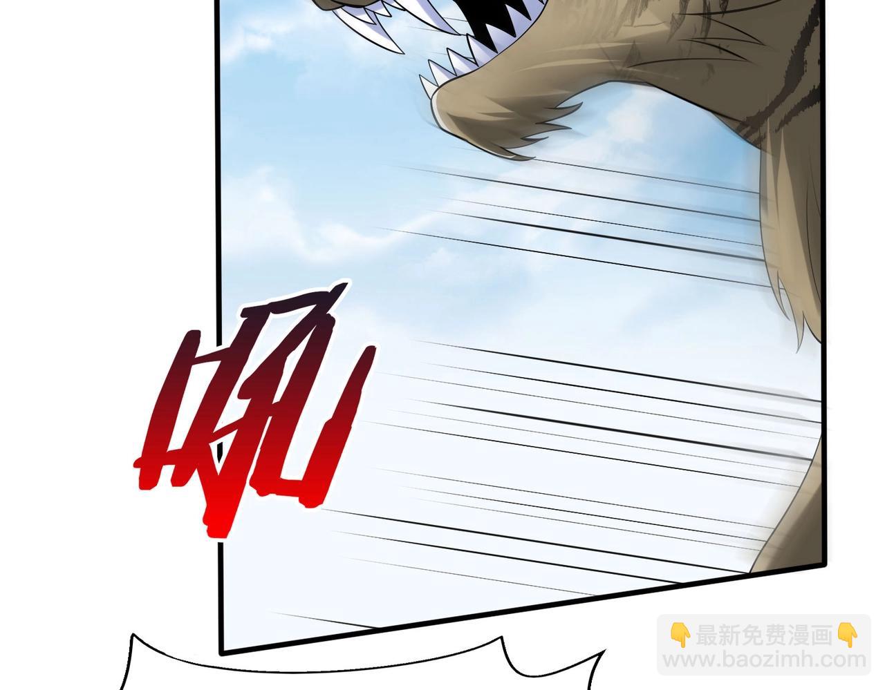 第58话 灭魏之战，即将打响！(1/3)-第58话