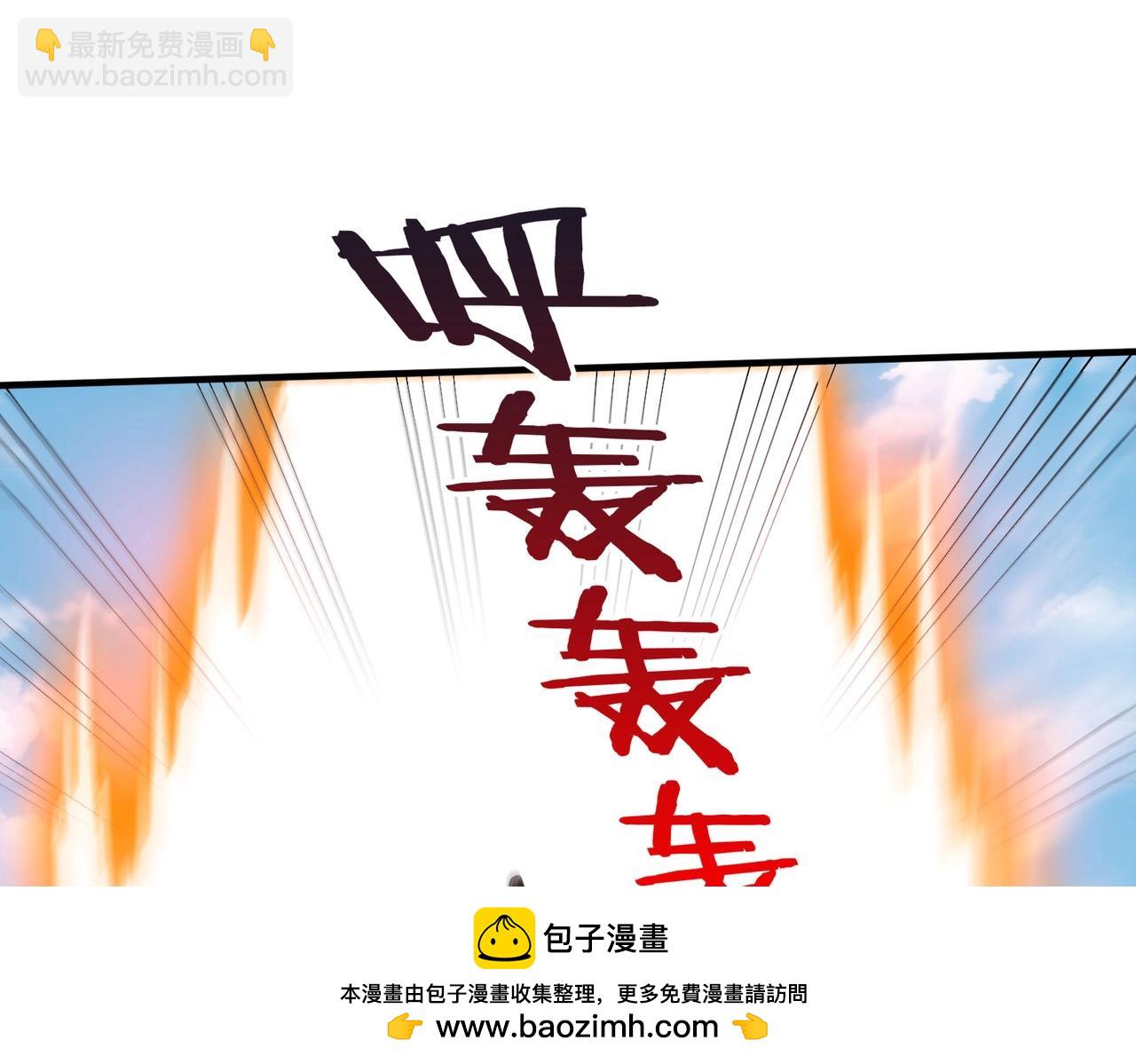 第60话 大梁城？早已是我囊中之物！(1/3)-第60话