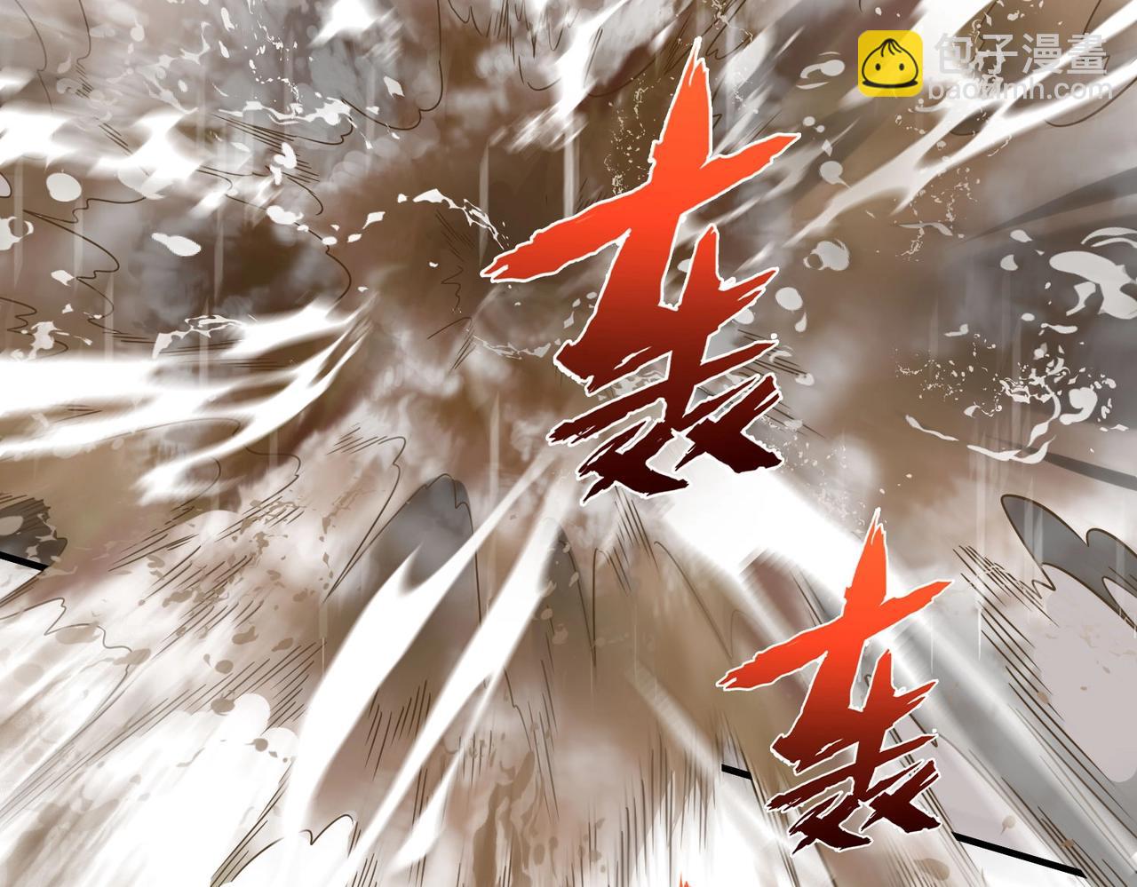 第62话 水淹大梁城！魏王何在？(1/3)-第62话