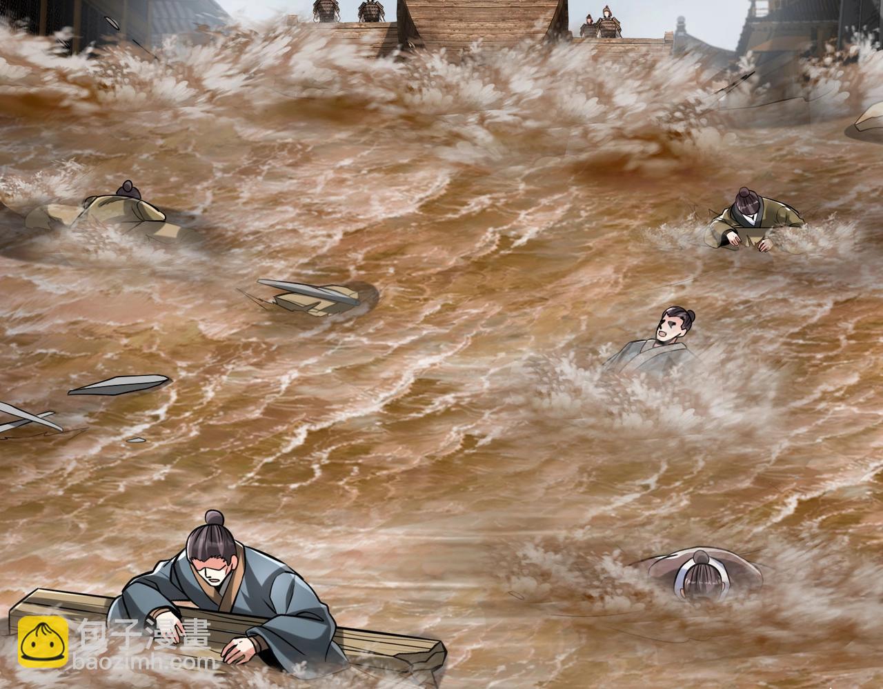 第62话 水淹大梁城！魏王何在？(1/3)-第62话