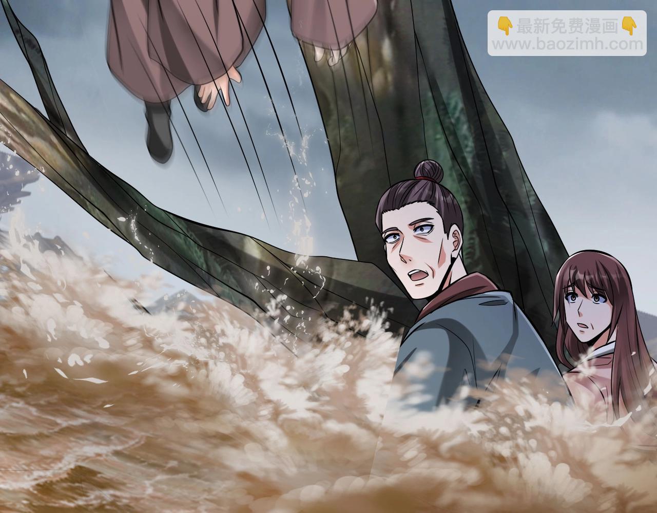 第62话 水淹大梁城！魏王何在？(1/3)-第62话
