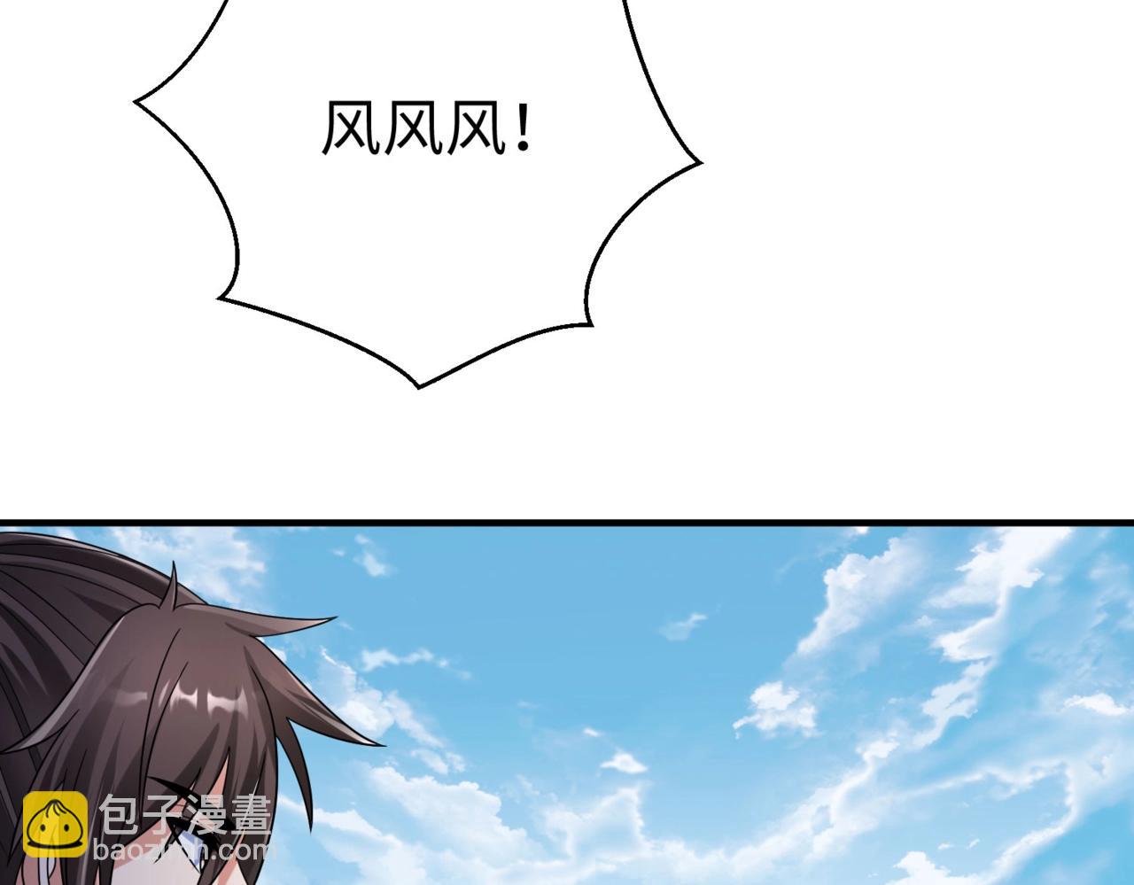 第64话 尸山血海，王者开杀！(1/4)-第64话
