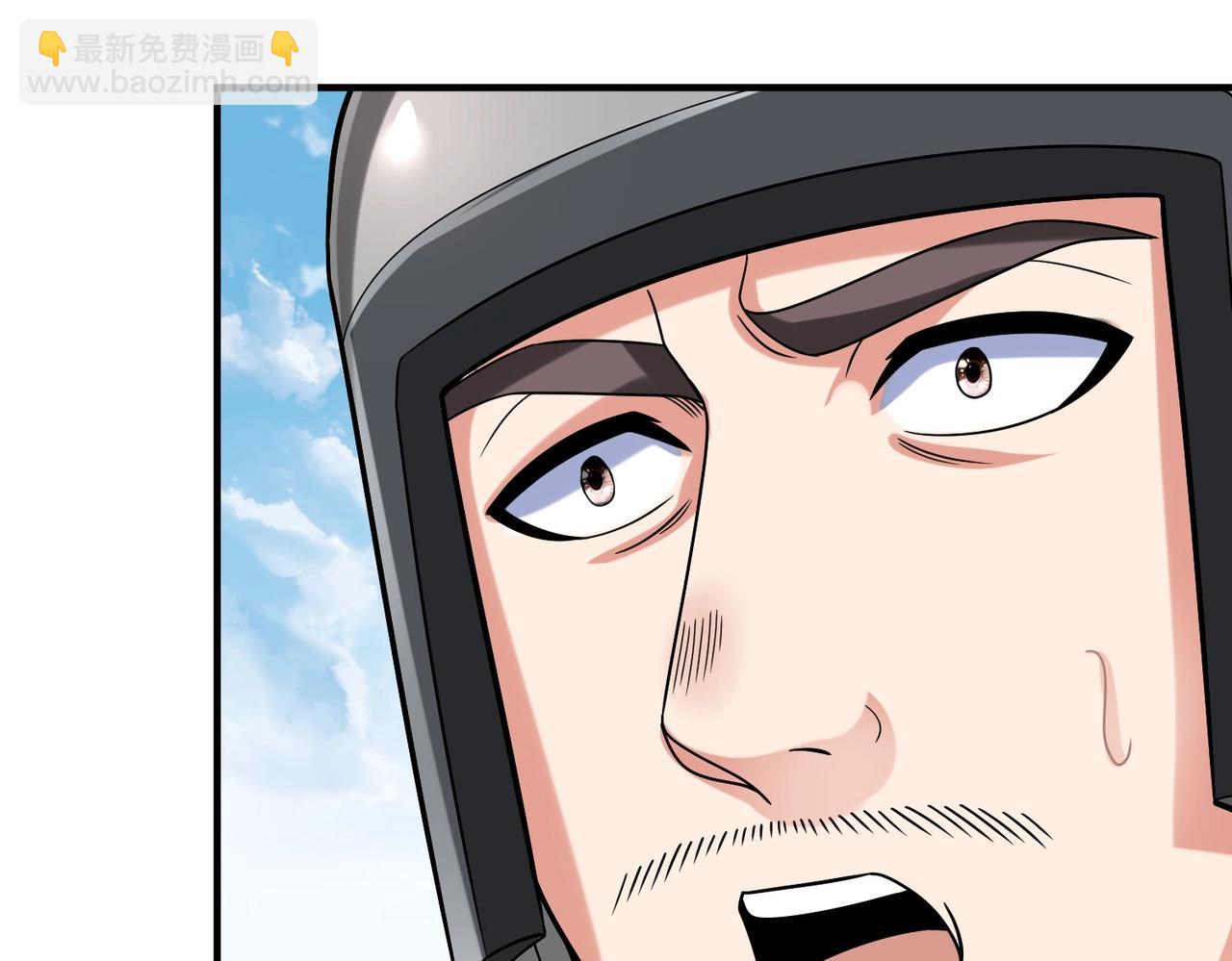 第64话 尸山血海，王者开杀！(1/4)-第64话