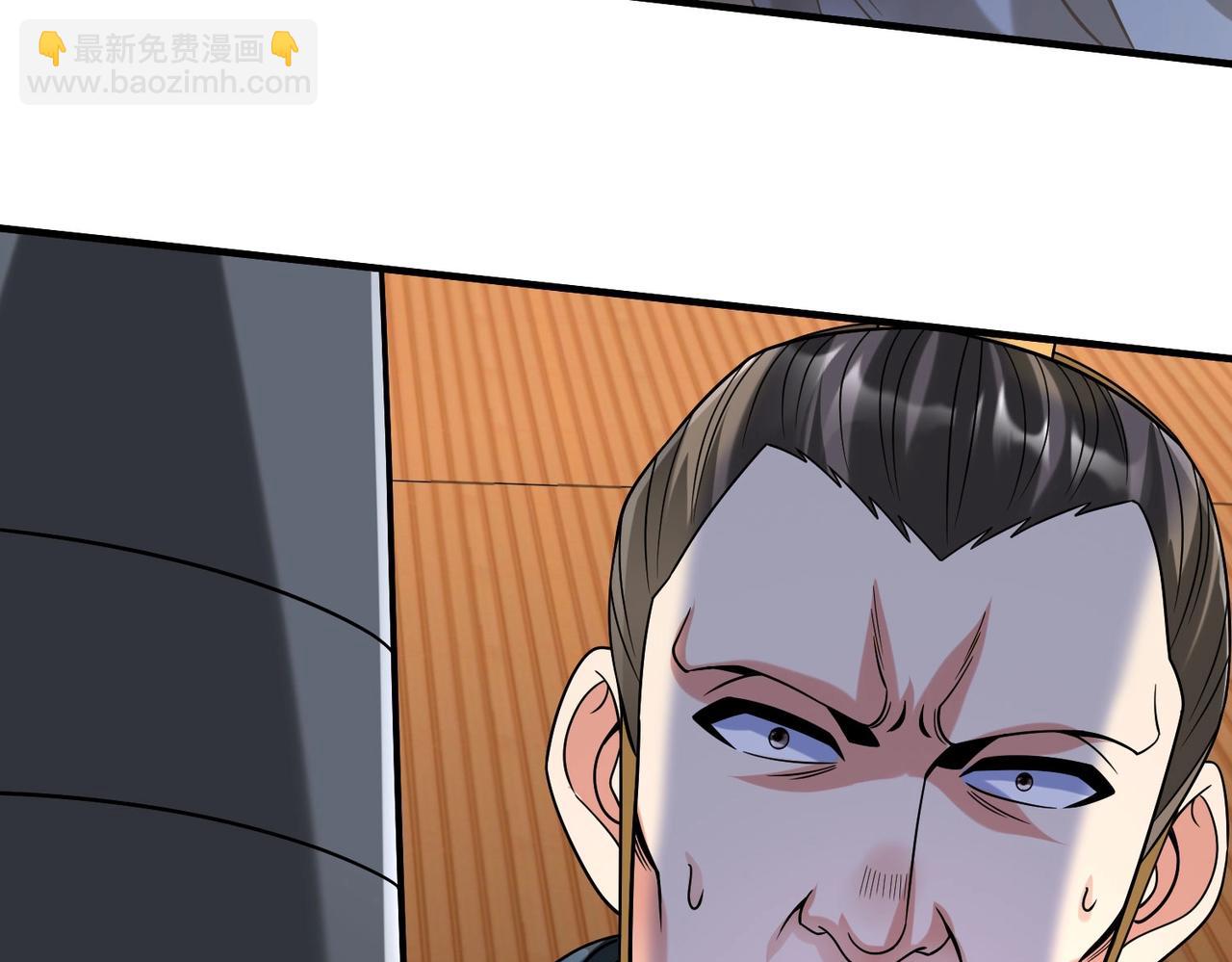 第68话 生死一刻！一箭开天！(1/3)-第68话