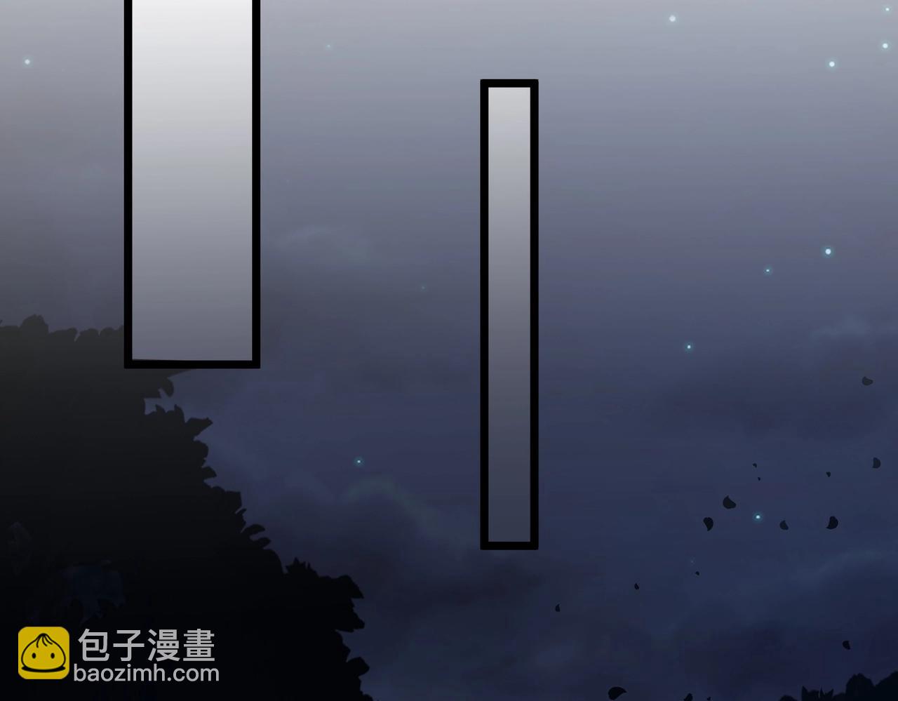 第70话 赵祁啊！你这桃花有点旺啊！(1/3)-第70话