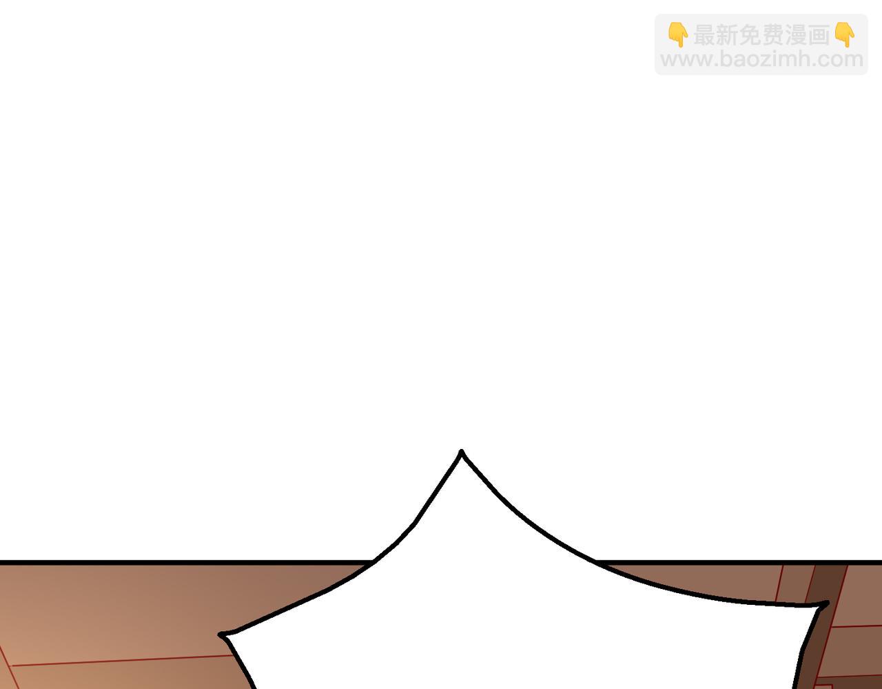 第8话 一剑开城门！(1/3)-第8话