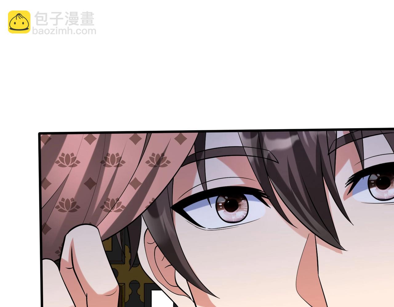 第74话 吕不韦你这也太狠了吧？！(1/3)-第74话