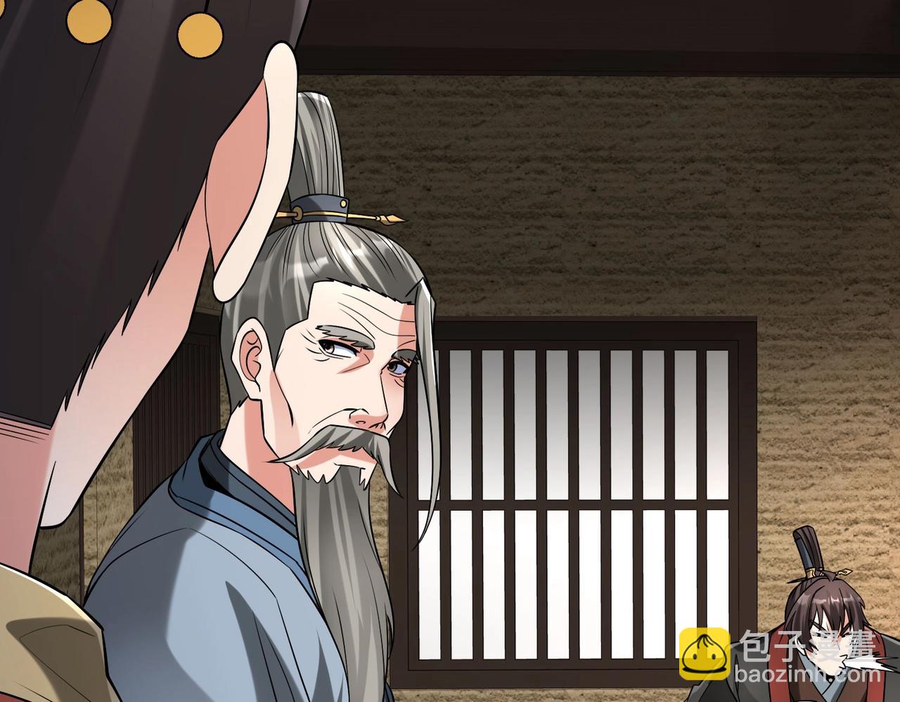 第74话 吕不韦你这也太狠了吧？！(1/3)-第74话