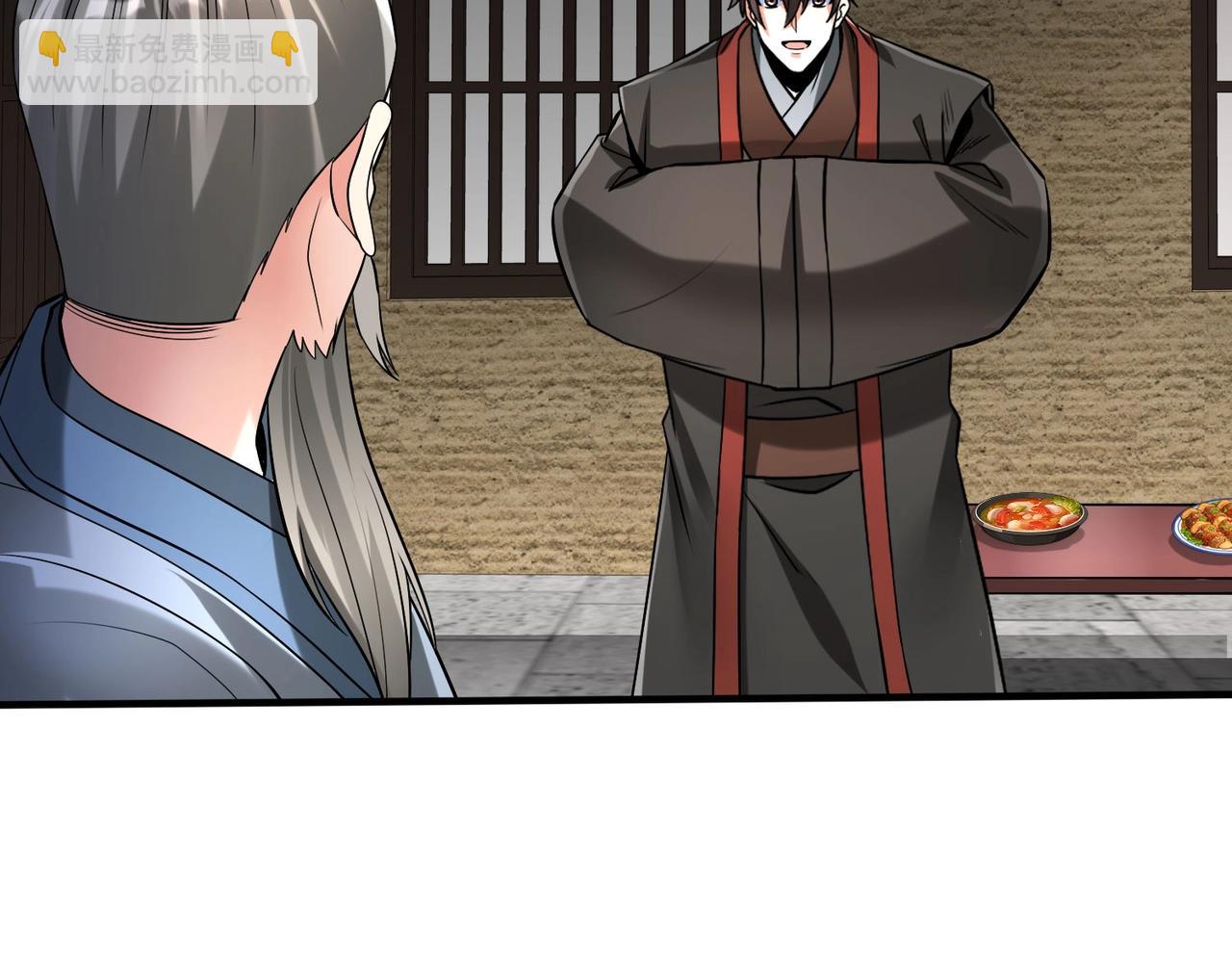 第74话 吕不韦你这也太狠了吧？！(1/3)-第74话