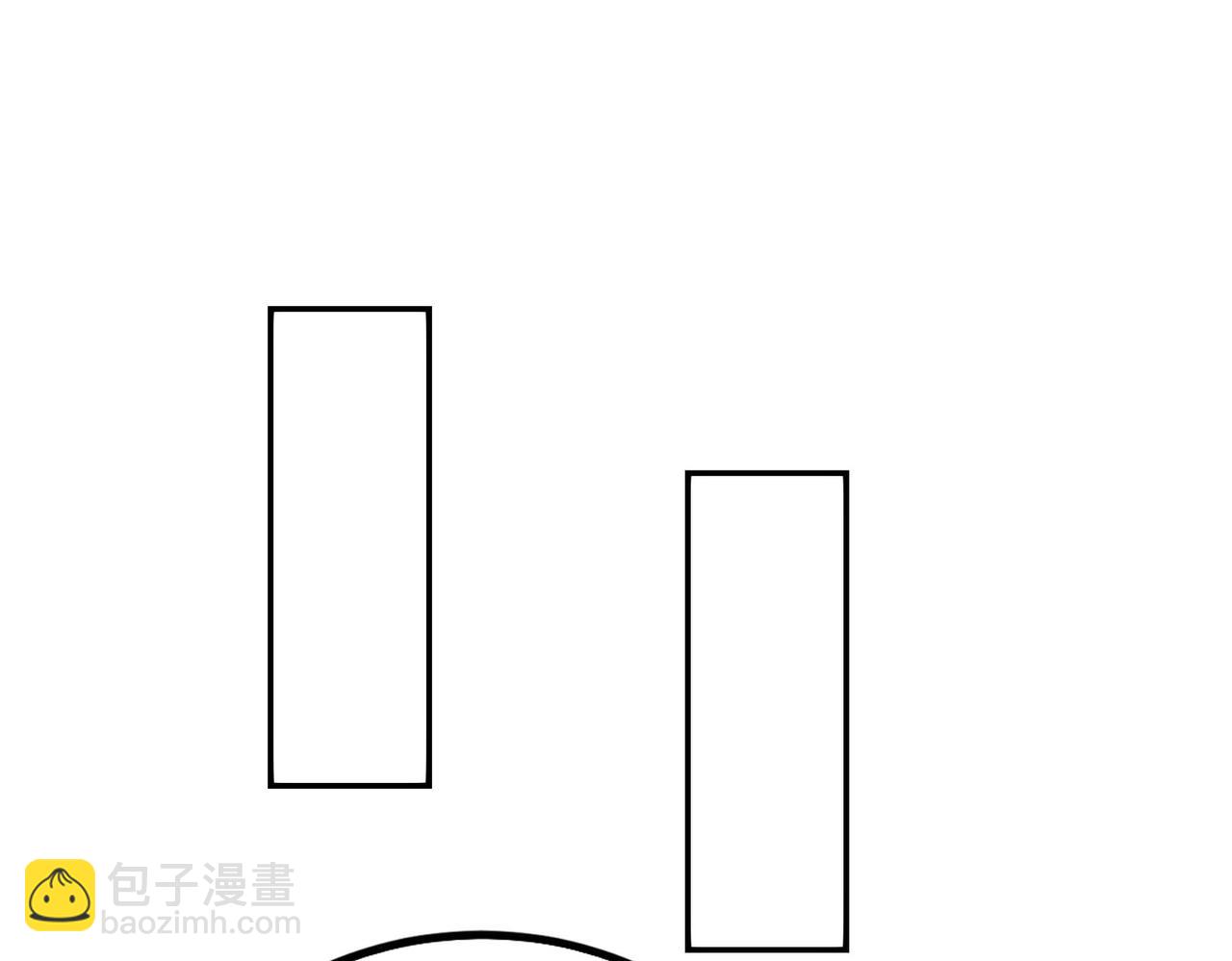 第74话 吕不韦你这也太狠了吧？！(1/3)-第74话