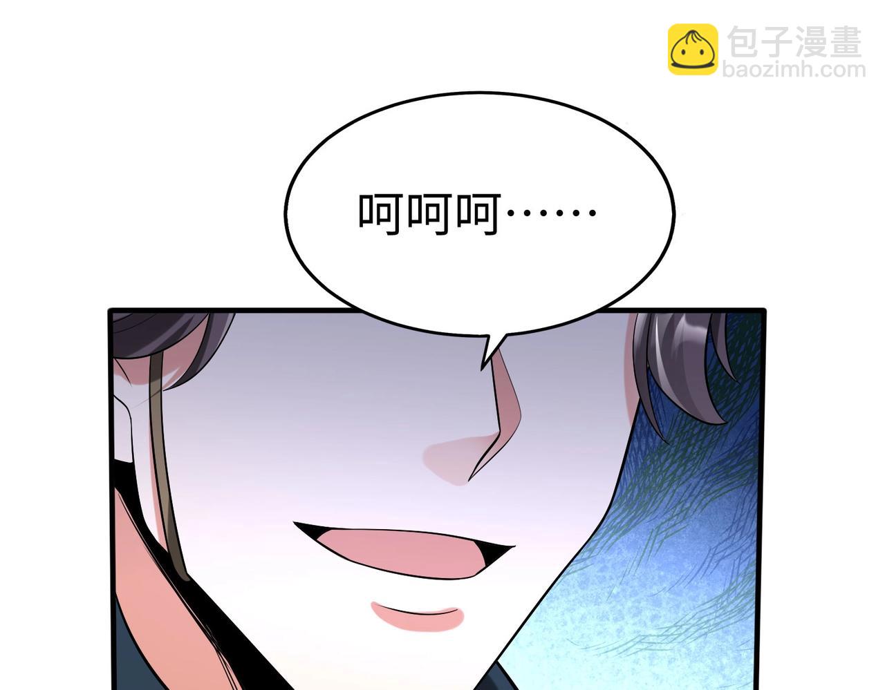 第76话 兵临城下！灭燕杀神已至！(1/3)-第76话