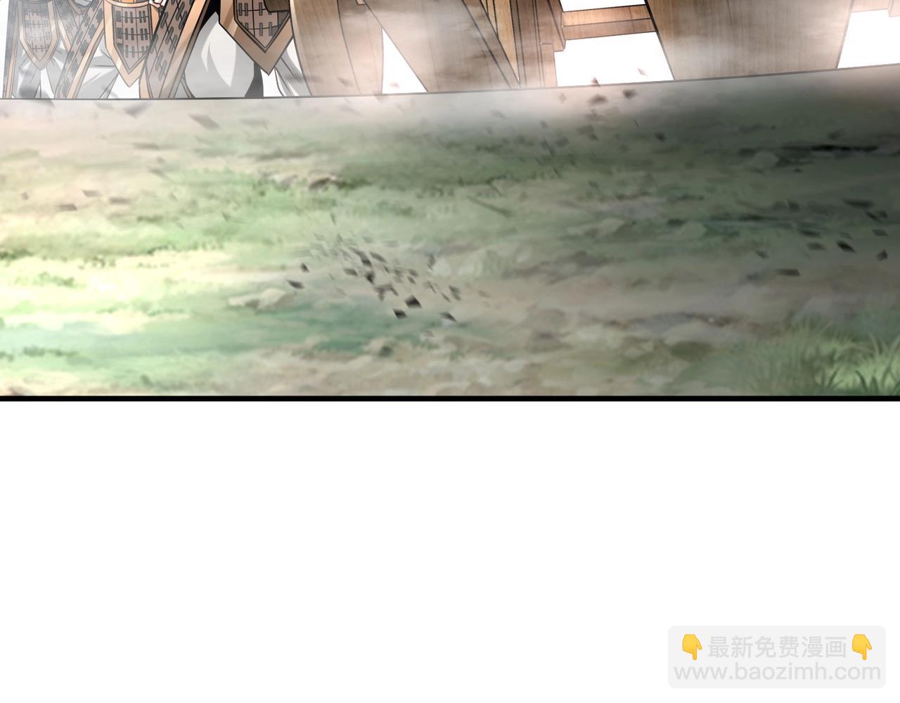 第76话 兵临城下！灭燕杀神已至！(1/3)-第76话