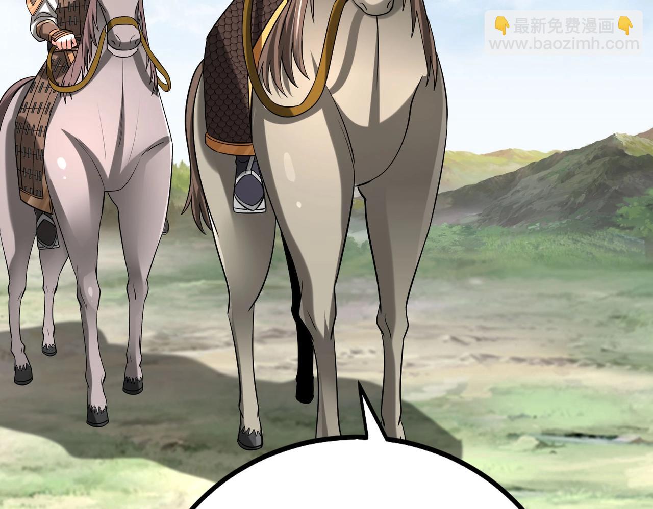 第76话 兵临城下！灭燕杀神已至！(1/3)-第76话