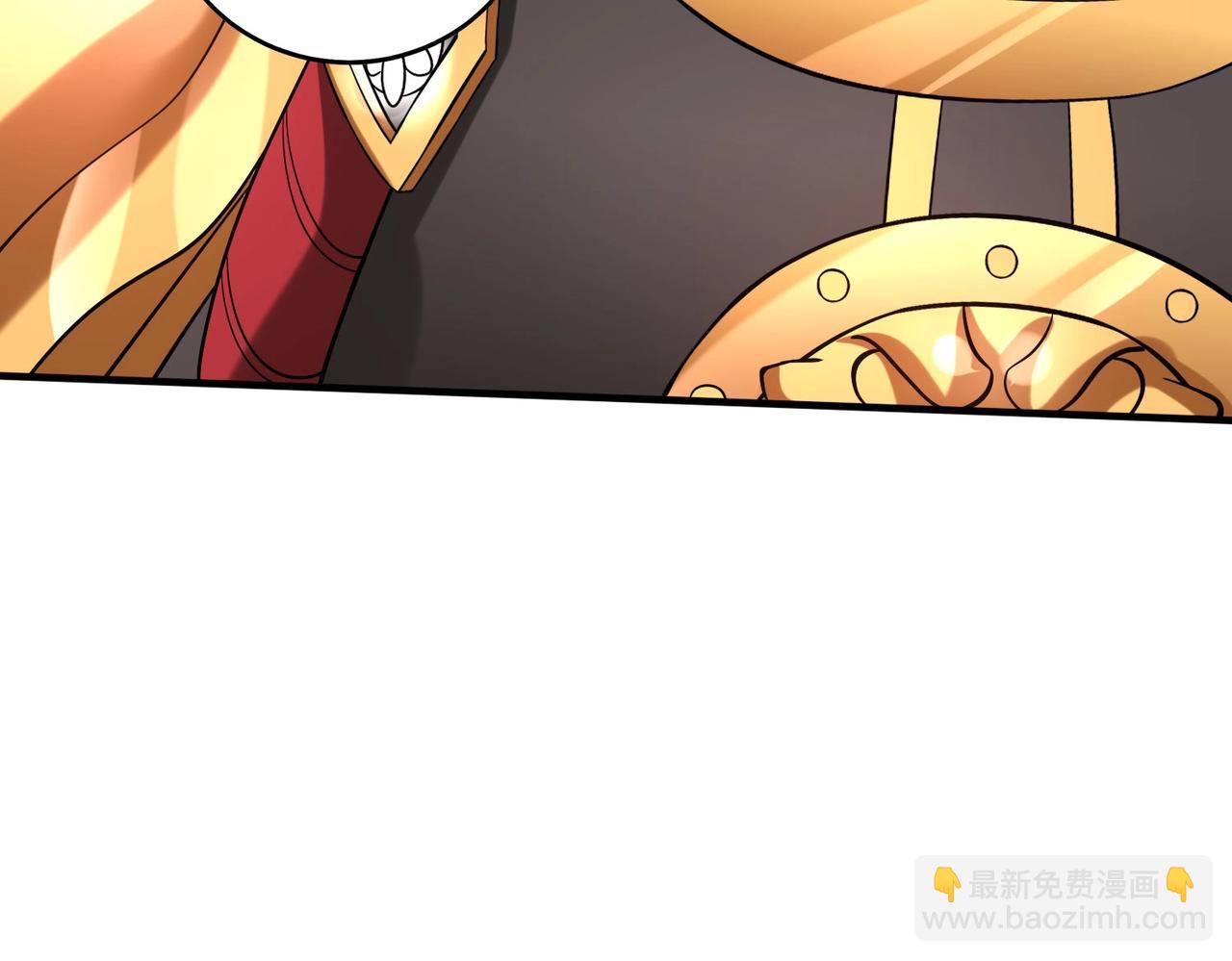 第78话 祁公子竟然就是天选之子？！(1/4)-第78话