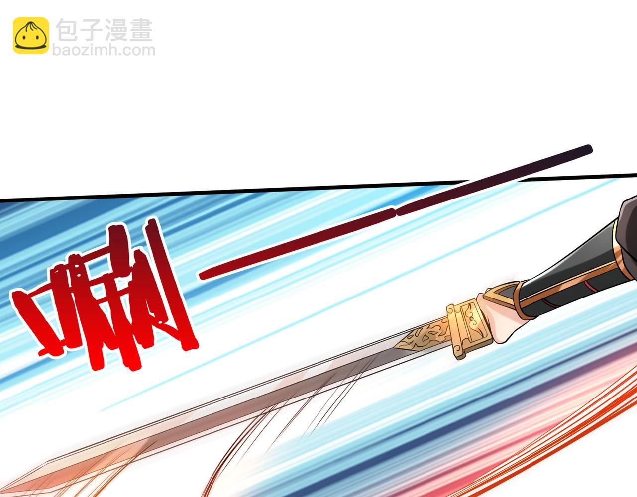 第78话 祁公子竟然就是天选之子？！(1/4)-第78话