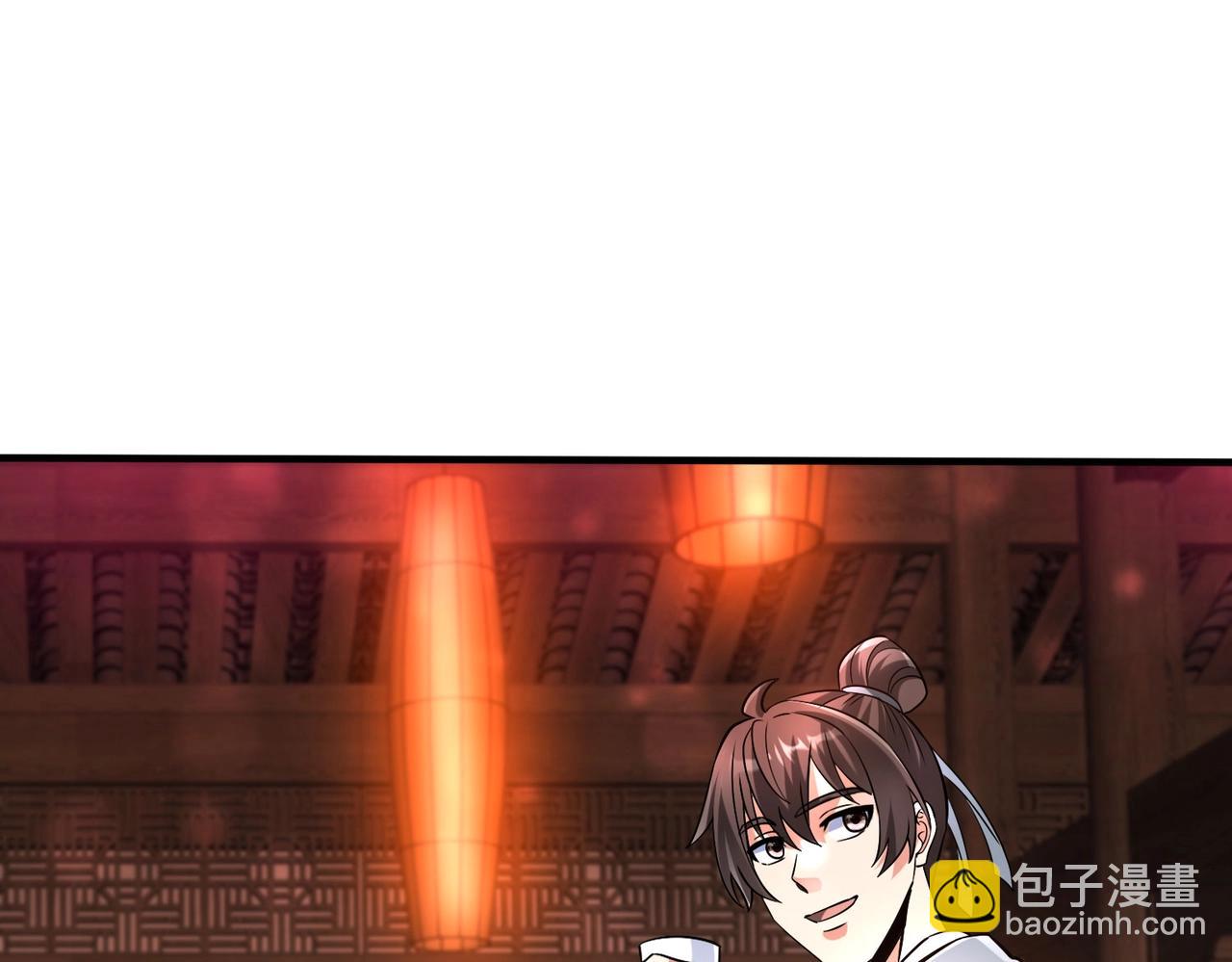 第82话 环肥燕瘦，你小子艳福不浅啊！(1/4)-第82话