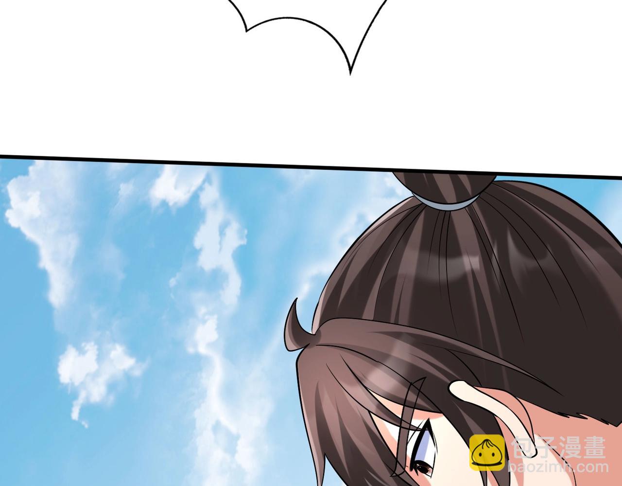 第84话 楚王！你的命我来收了！(1/4)-第84话