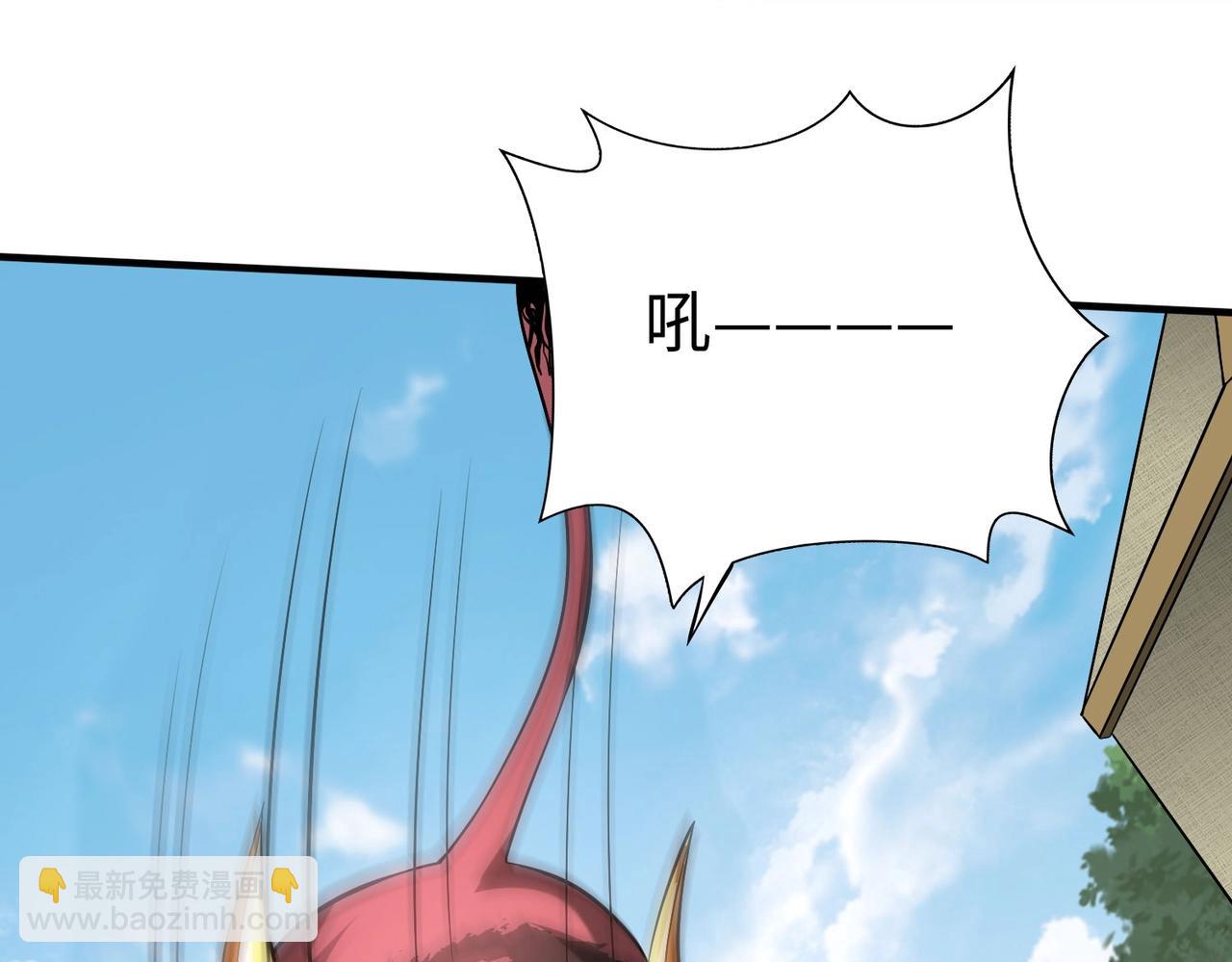 第84话 楚王！你的命我来收了！(1/4)-第84话