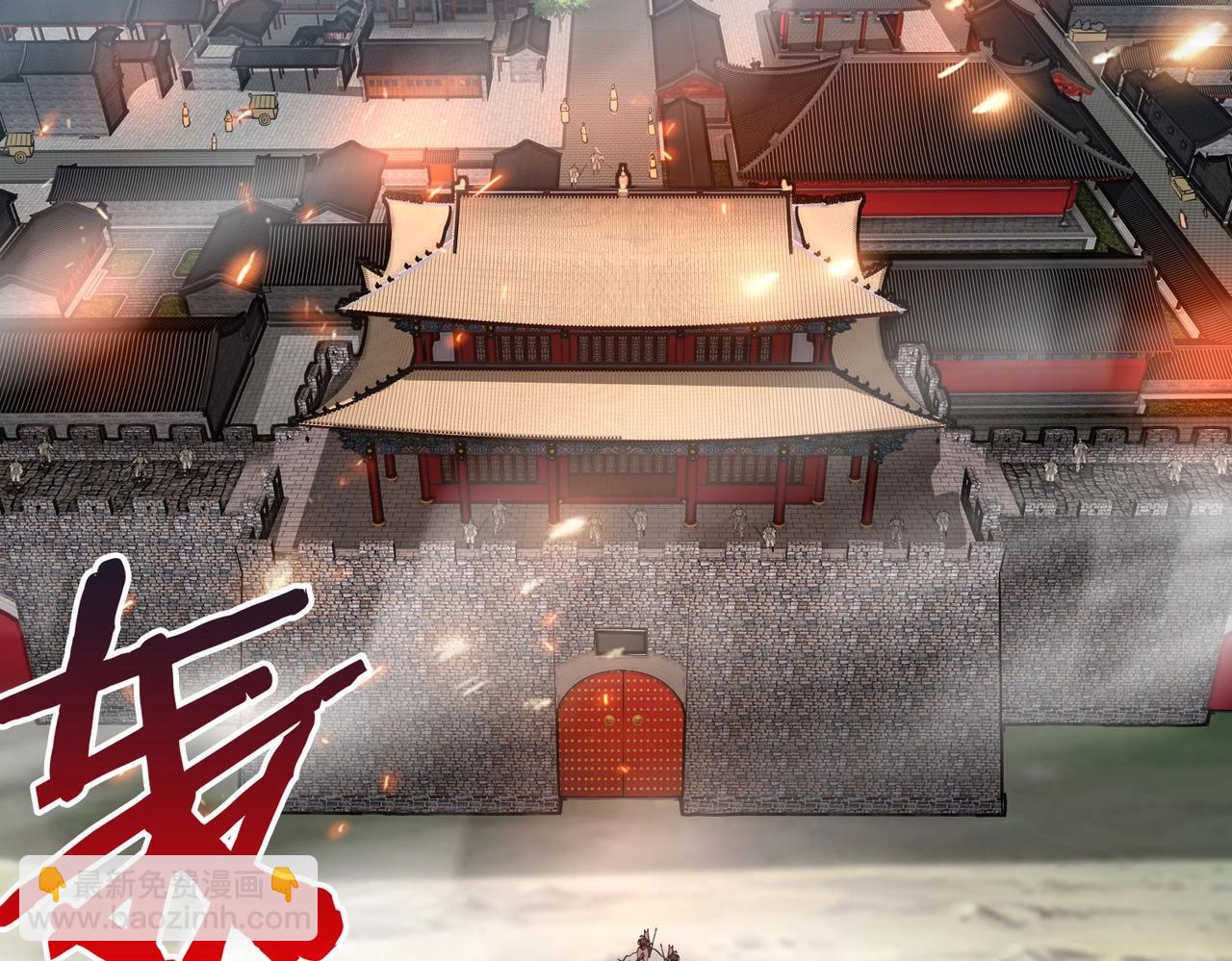 第84话 楚王！你的命我来收了！(1/4)-第84话