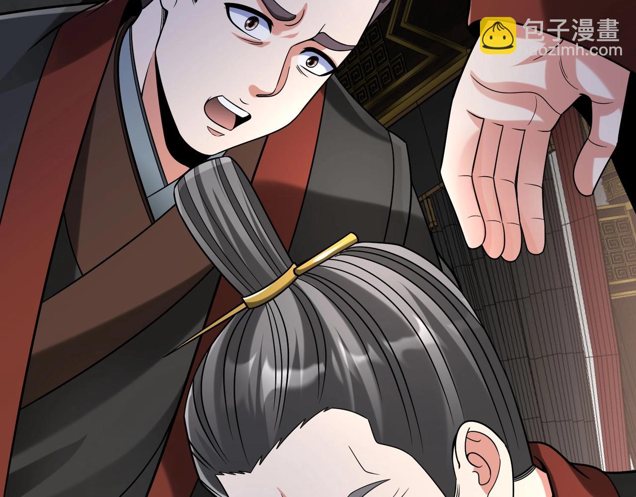 第86话 想篡位？那我得先给齐王送一份大礼！(1/4)-第86话