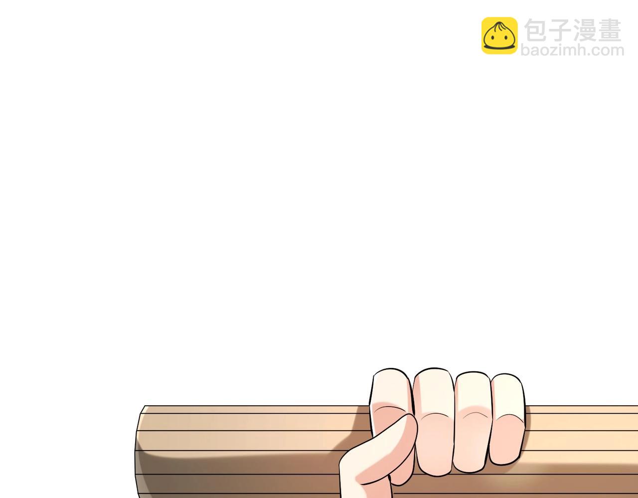 第88话 投降？齐王建，你的命我收割了！(1/4)-第88话