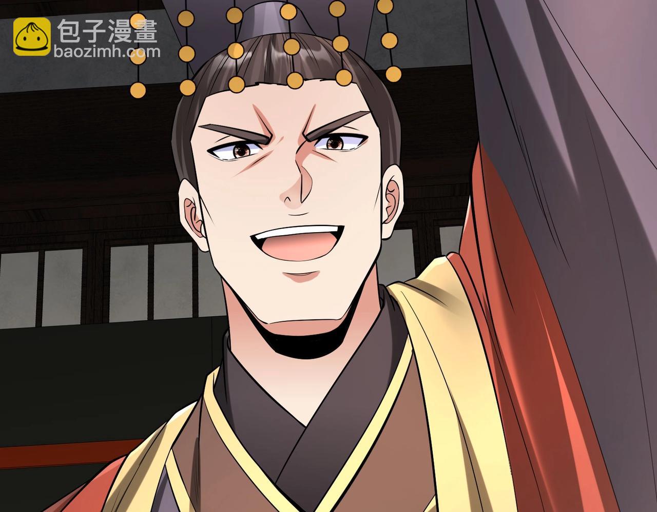 第88话 投降？齐王建，你的命我收割了！(1/4)-第88话