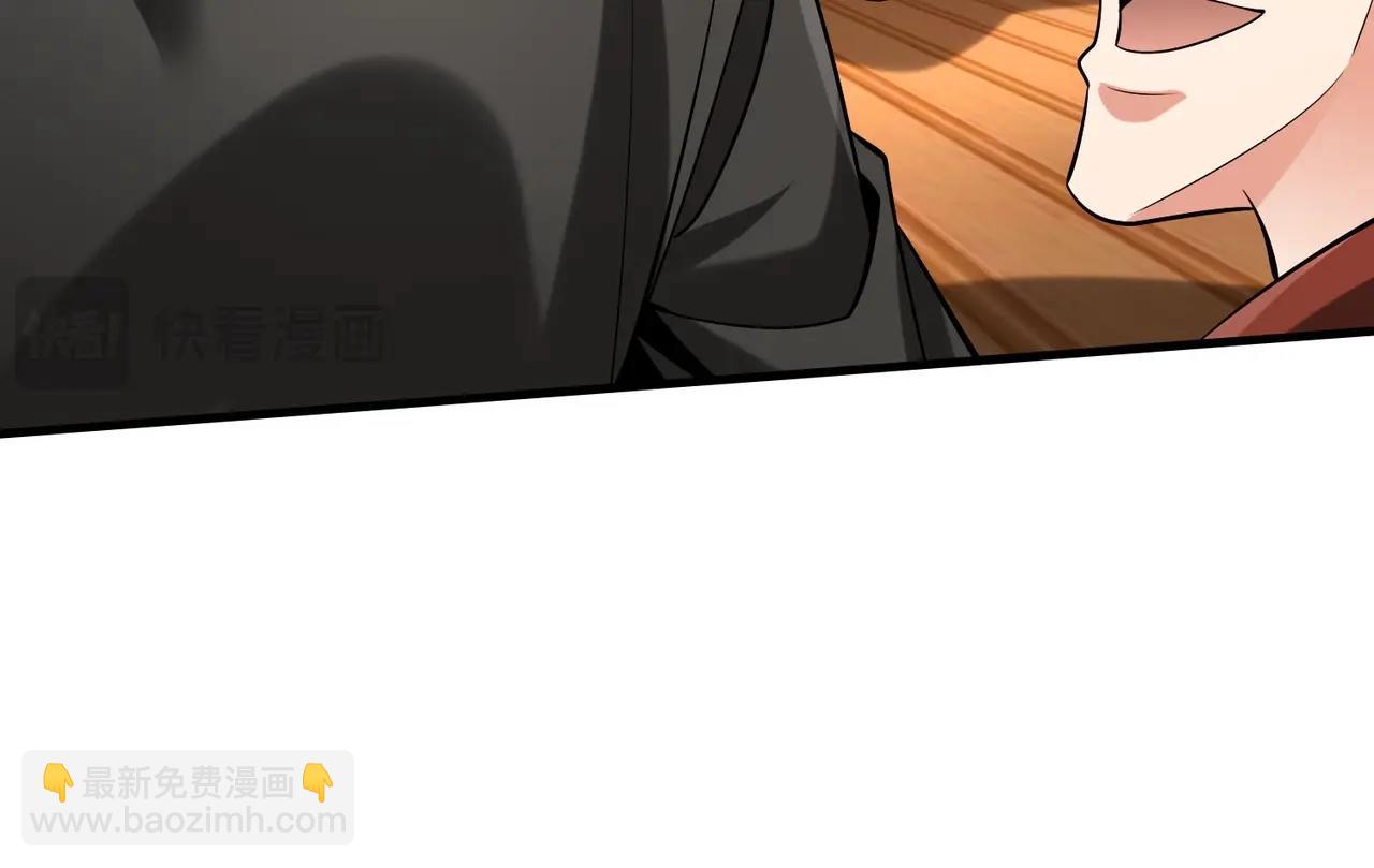 第88话 投降？齐王建，你的命我收割了！(1/4)-第88话