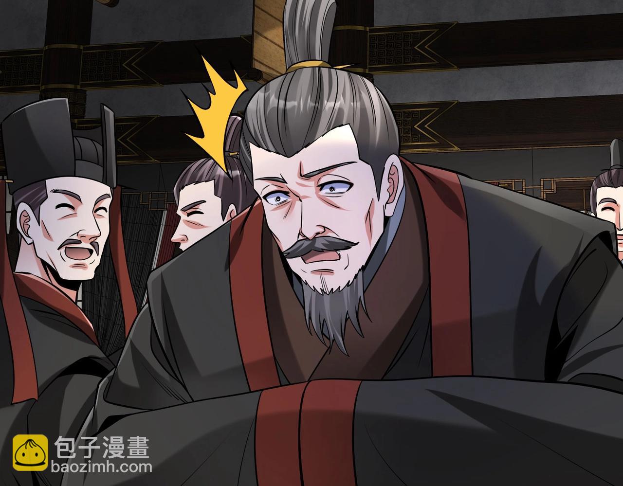 第88话 投降？齐王建，你的命我收割了！(1/4)-第88话