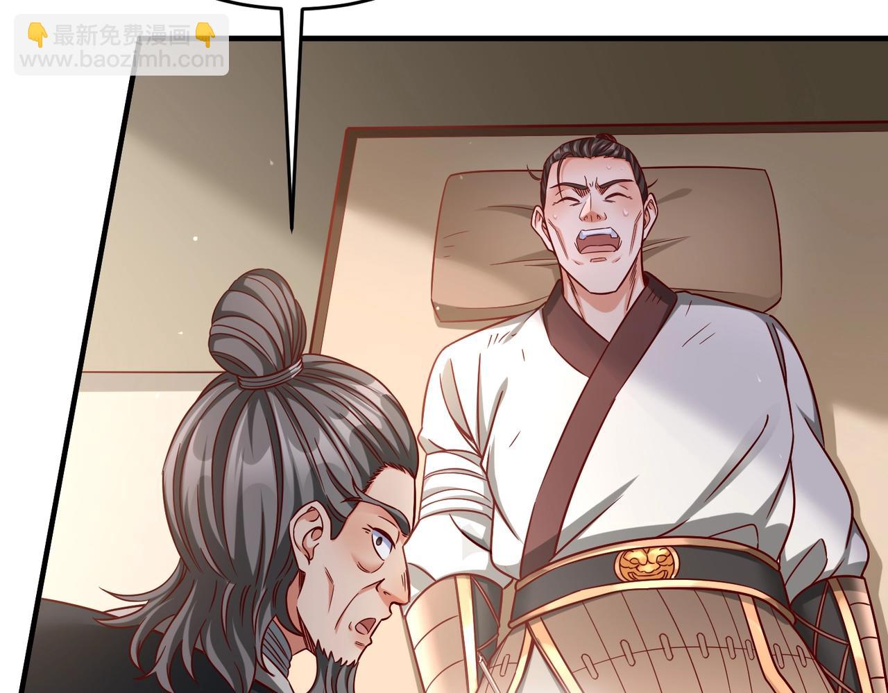 第10话 烈酒还能这么用？(1/3)-第10话