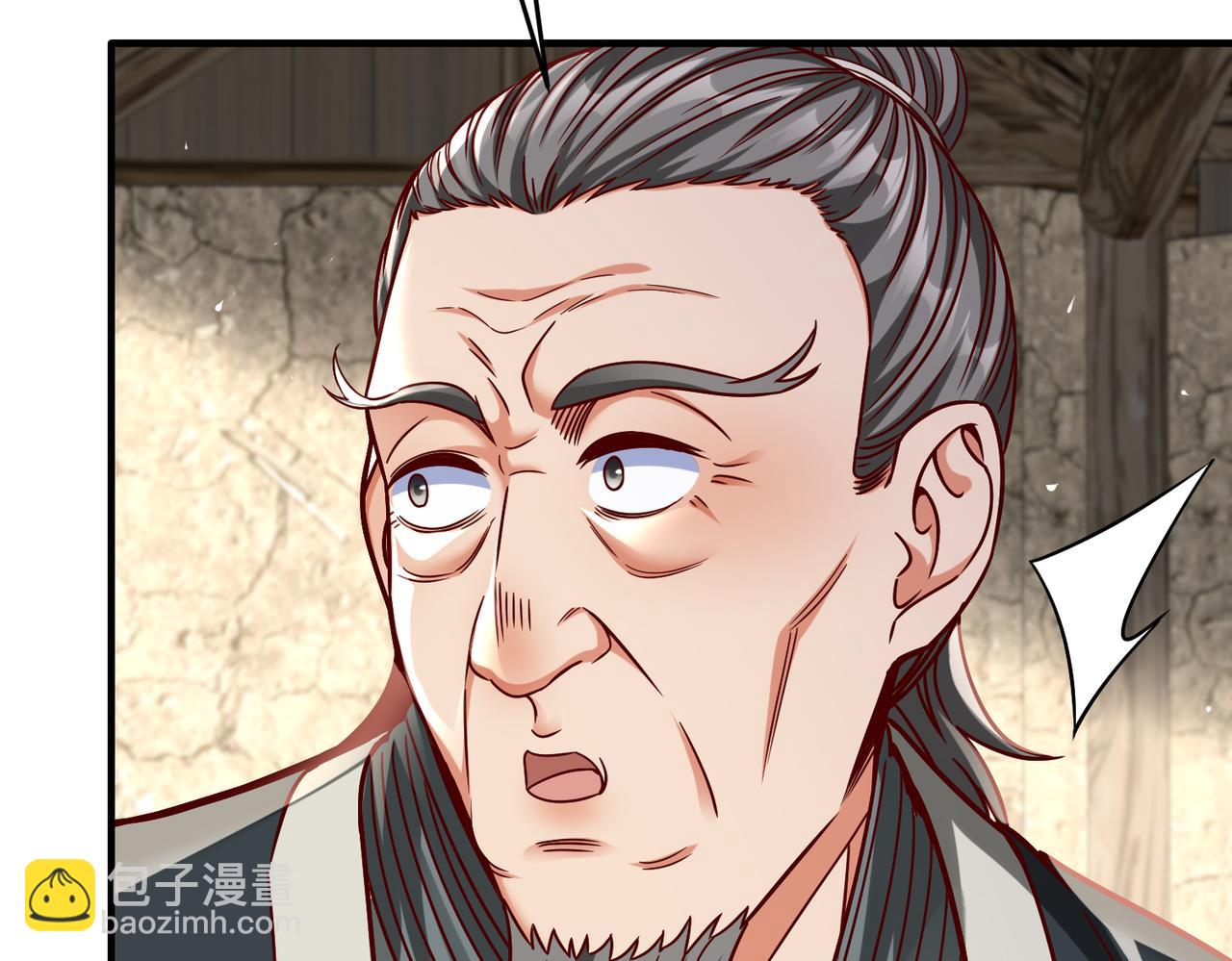 第10话 烈酒还能这么用？(1/3)-第10话