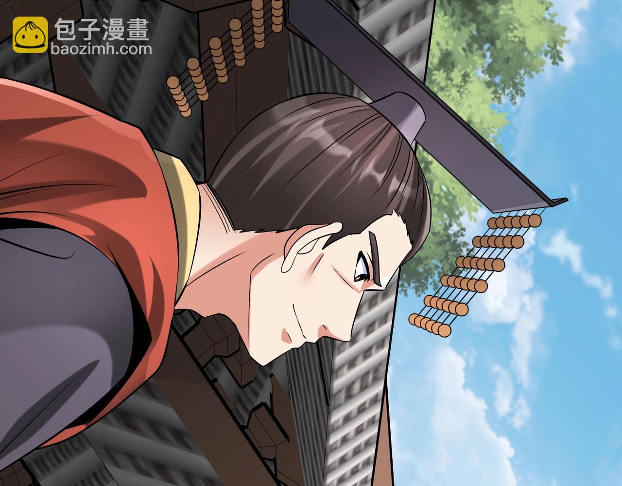 第90话 分封制还是郡县制？公子扶苏将被置于何地？(1/3)-第90话