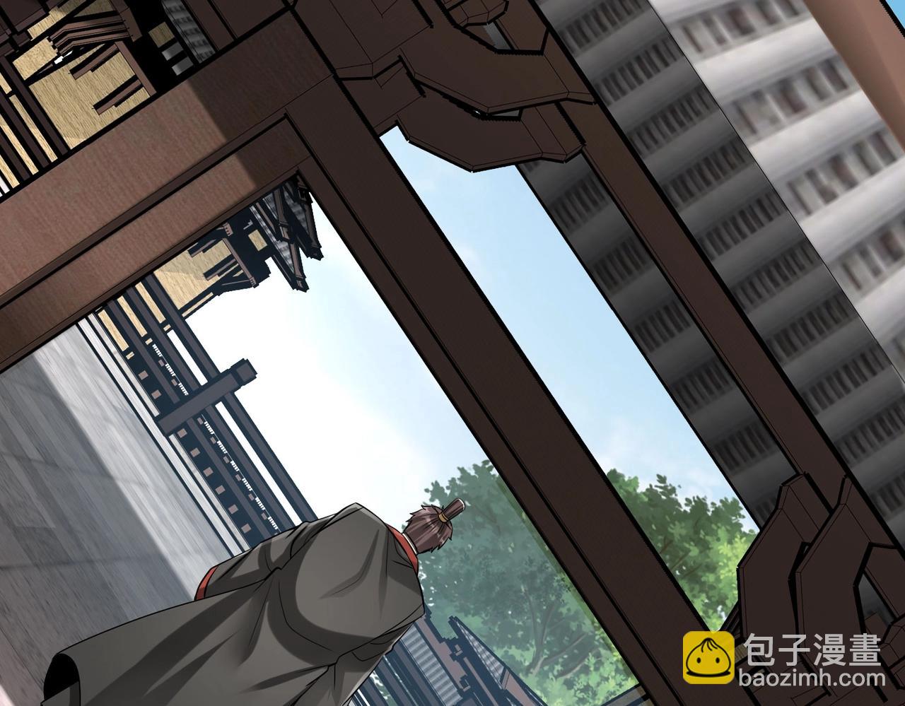 第90话 分封制还是郡县制？公子扶苏将被置于何地？(1/3)-第90话